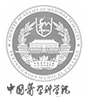 hinese-academy-of-medical-sciences-grey.jpg