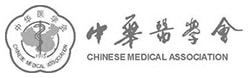 chinese-medical-association-grey.jpg