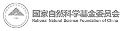National-Natural-Science-Foundation-of-China-grey.jpg